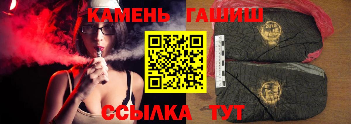 ГАШИШ AMNESIA HAZE Екатеринбург