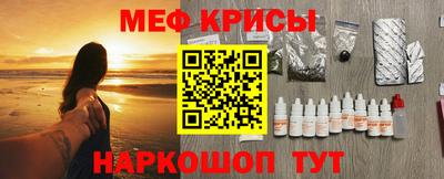 альфа пвп Кумертау