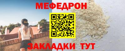 ГАЛЛЮЦИНОГЕННЫЕ ГРИБЫ Кулебаки