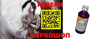 ГАЛЛЮЦИНОГЕННЫЕ ГРИБЫ Кулебаки