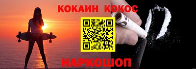 ГАЛЛЮЦИНОГЕННЫЕ ГРИБЫ Кулебаки