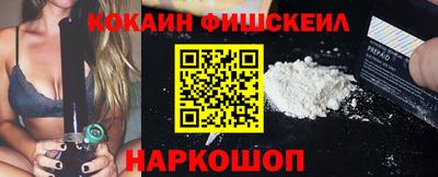 марихуана Кунгур
