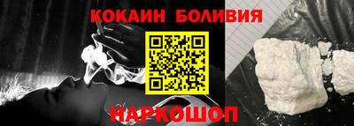 ГАЛЛЮЦИНОГЕННЫЕ ГРИБЫ Кулебаки