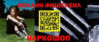 марихуана Кунгур