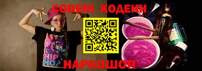 ГАЛЛЮЦИНОГЕННЫЕ ГРИБЫ Кулебаки