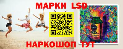 альфа пвп Кумертау