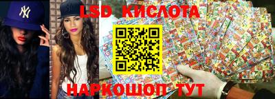 ГАЛЛЮЦИНОГЕННЫЕ ГРИБЫ Кулебаки