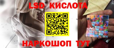 альфа пвп Кумертау