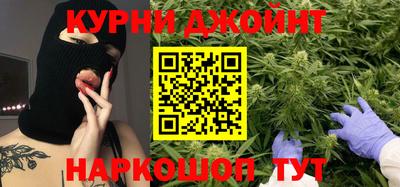 ГАЛЛЮЦИНОГЕННЫЕ ГРИБЫ Кулебаки