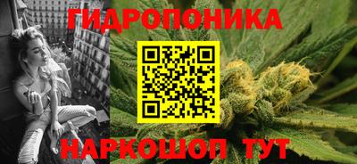 ГАЛЛЮЦИНОГЕННЫЕ ГРИБЫ Кулебаки