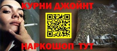 альфа пвп Кумертау