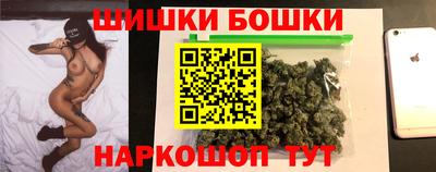 ГАЛЛЮЦИНОГЕННЫЕ ГРИБЫ Кулебаки