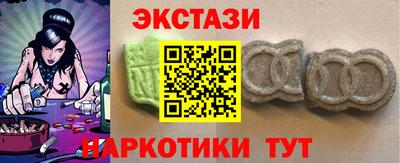 марихуана Кунгур