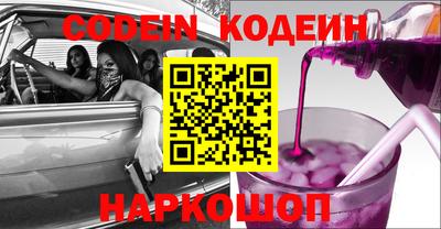 ГАЛЛЮЦИНОГЕННЫЕ ГРИБЫ Кулебаки