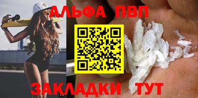 марихуана Кунгур