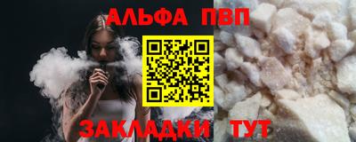 ГАЛЛЮЦИНОГЕННЫЕ ГРИБЫ Кулебаки