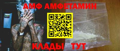 ГАЛЛЮЦИНОГЕННЫЕ ГРИБЫ Кулебаки