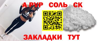 ГАЛЛЮЦИНОГЕННЫЕ ГРИБЫ Кулебаки