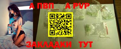 марихуана Кунгур