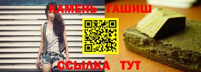 ГАЛЛЮЦИНОГЕННЫЕ ГРИБЫ Кулебаки