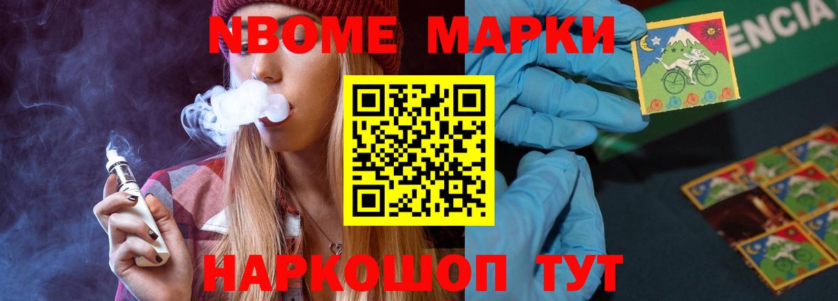 LSD-25 экстази  Лсд 25 экстази ecstasy  ЛСД экстази ecstasy  Вход с VPN  Екатеринбург 