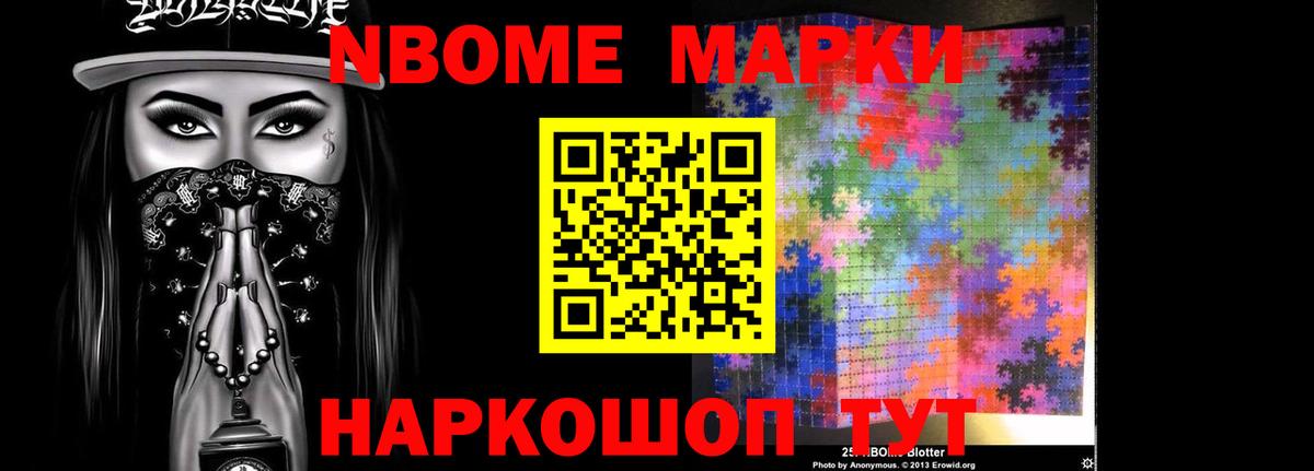 ЛСД экстази ecstasy Екатеринбург